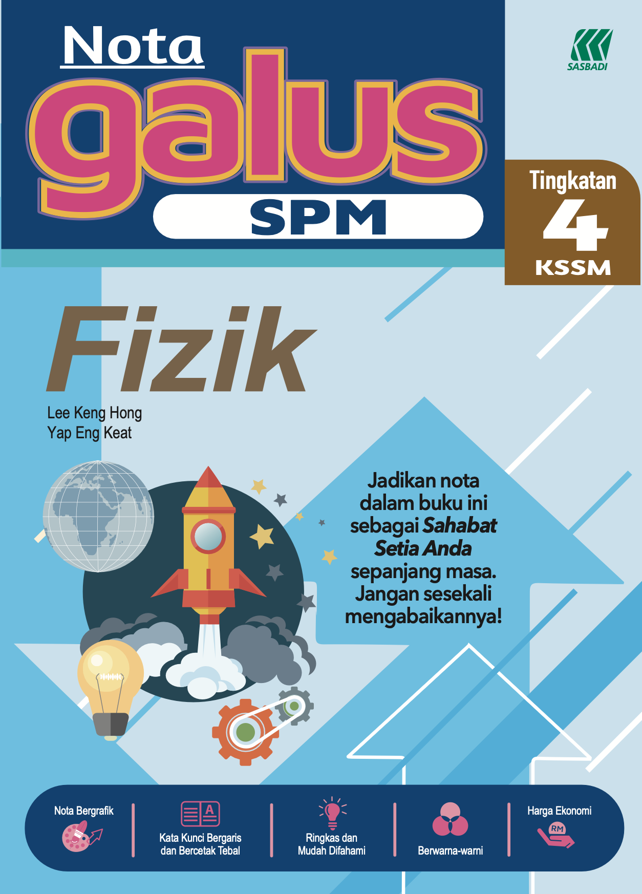 NOTA GALUS SPM FIZIK TING.4 (2026) Cover
